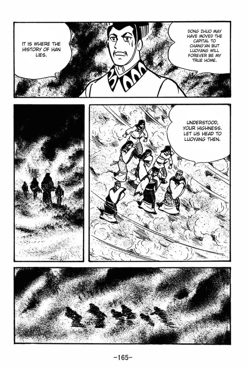 Read Sangokushi chapter 49 image 1 on Lezhin
