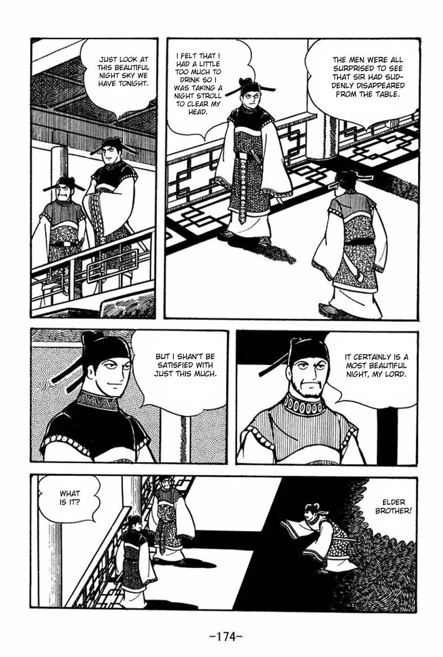 Read Sangokushi chapter 49 image 10 on Lezhin