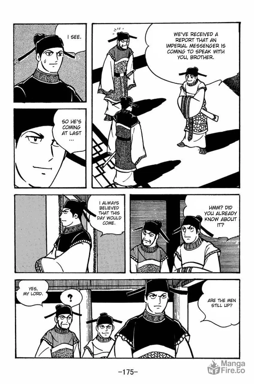 Read Sangokushi chapter 49 image 11 on Lezhin