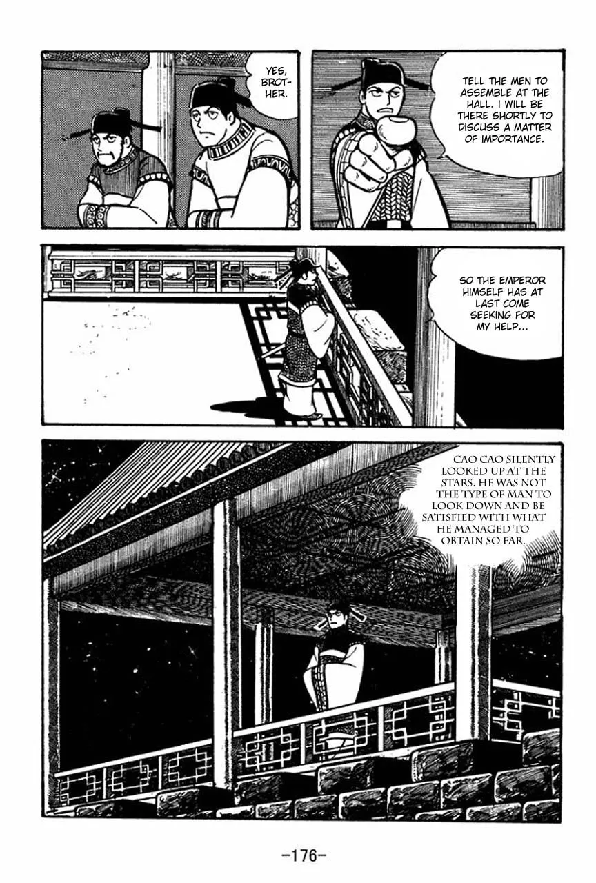 Read Sangokushi chapter 49 image 12 on Lezhin