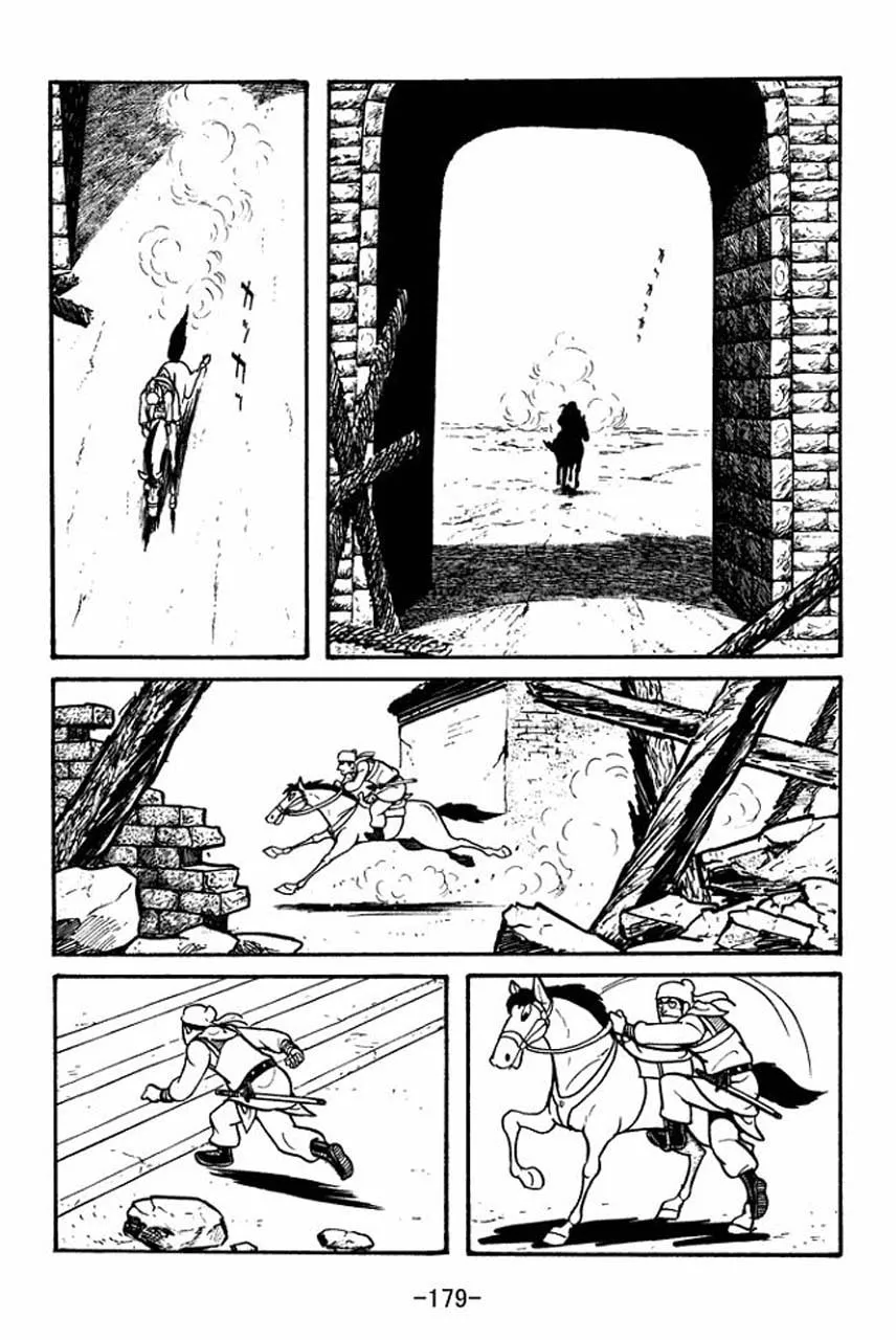 Read Sangokushi chapter 49 image 15 on Lezhin