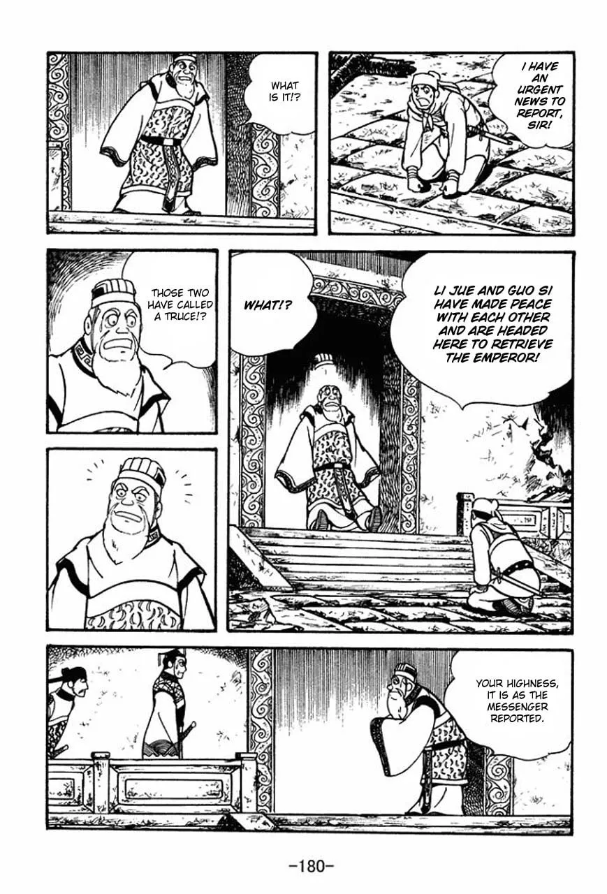 Read Sangokushi chapter 49 image 16 on Lezhin