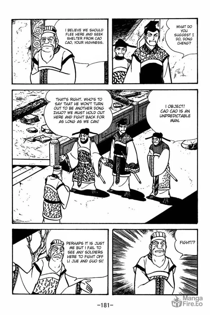 Read Sangokushi chapter 49 image 17 on Lezhin