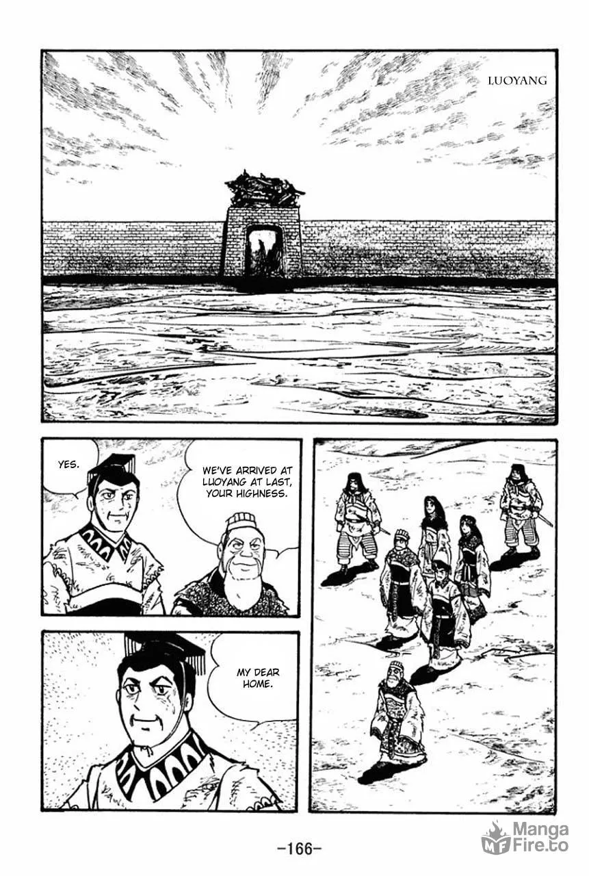 Read Sangokushi chapter 49 image 2 on Lezhin