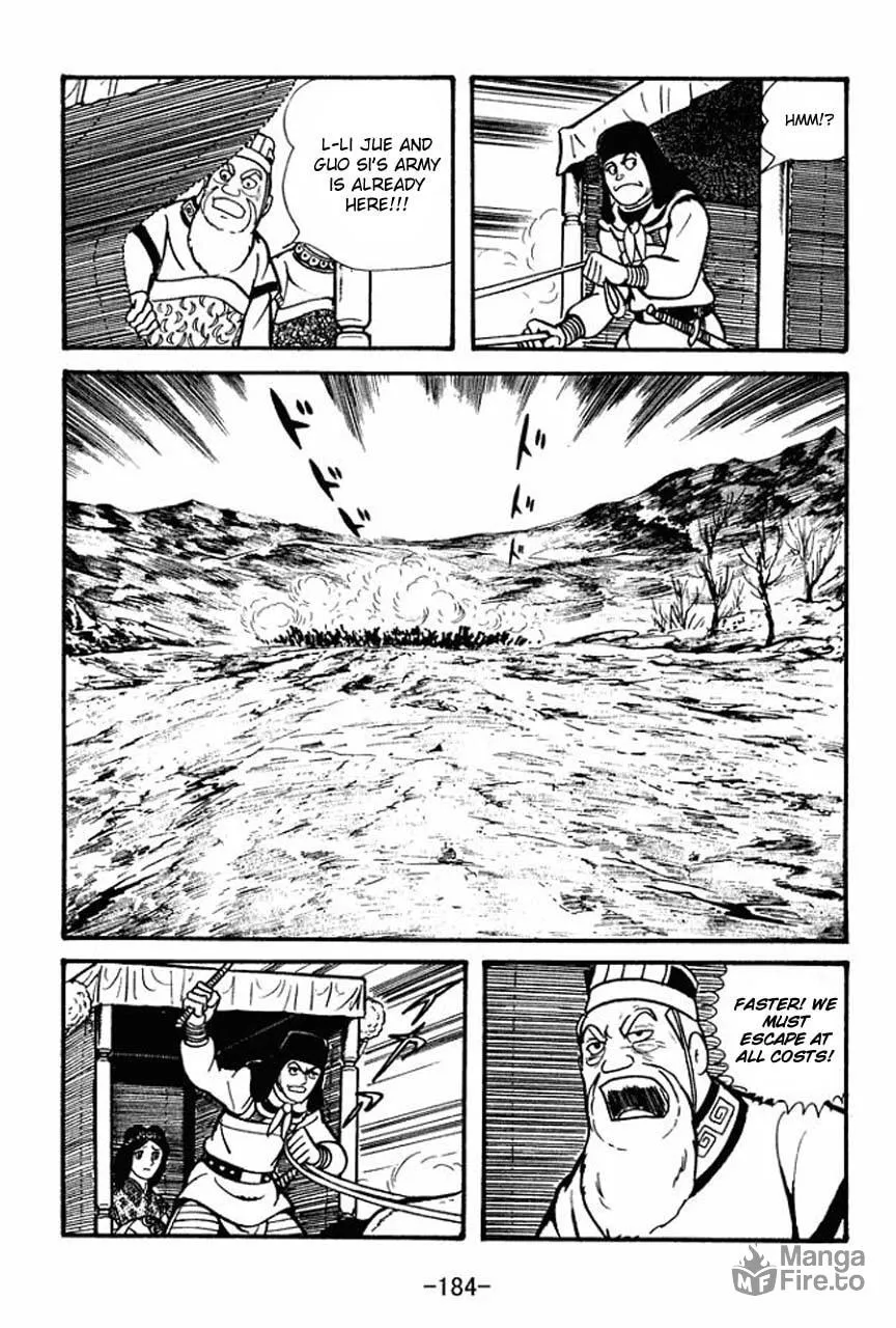 Read Sangokushi chapter 49 image 20 on Lezhin