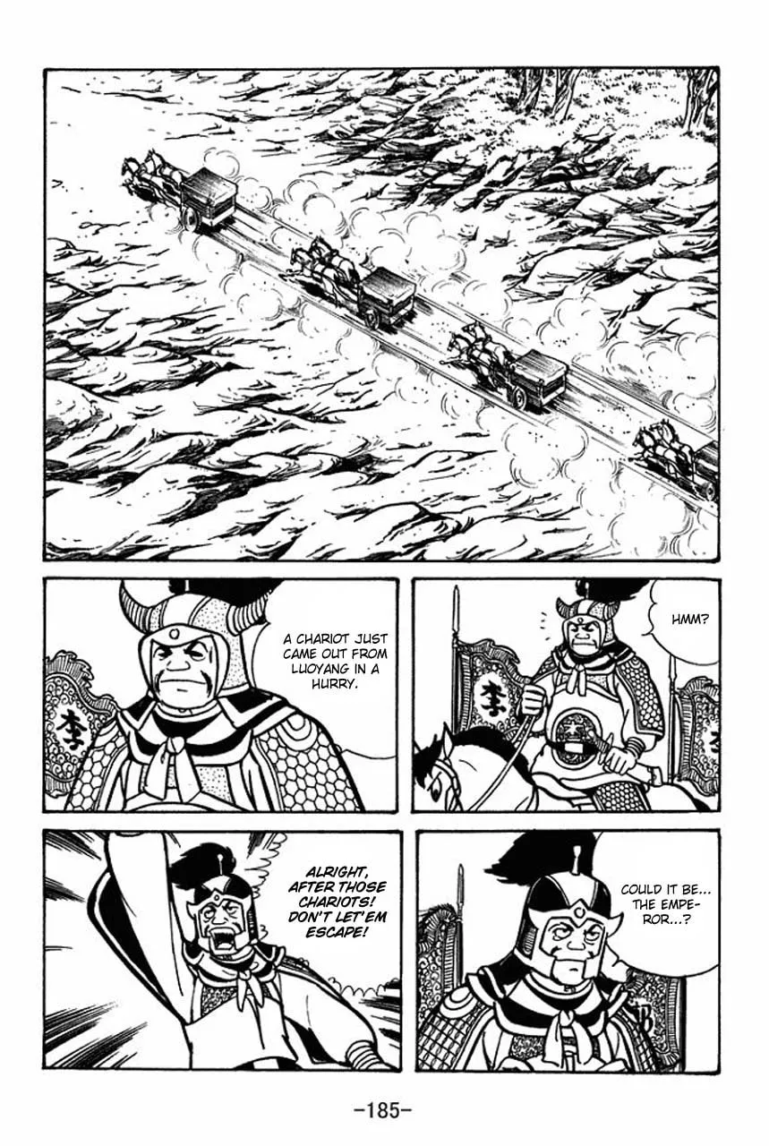 Read Sangokushi chapter 49 image 21 on Lezhin