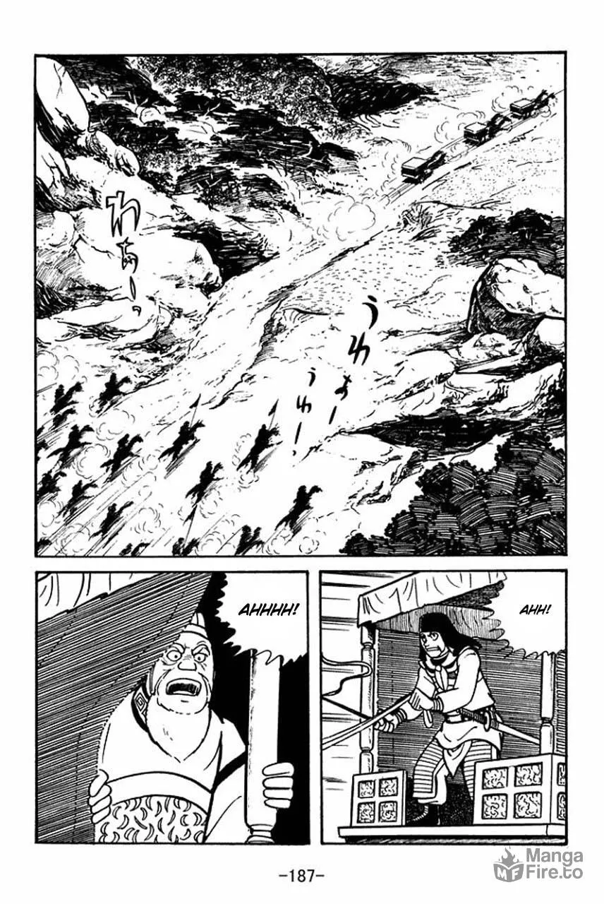 Read Sangokushi chapter 49 image 23 on Lezhin