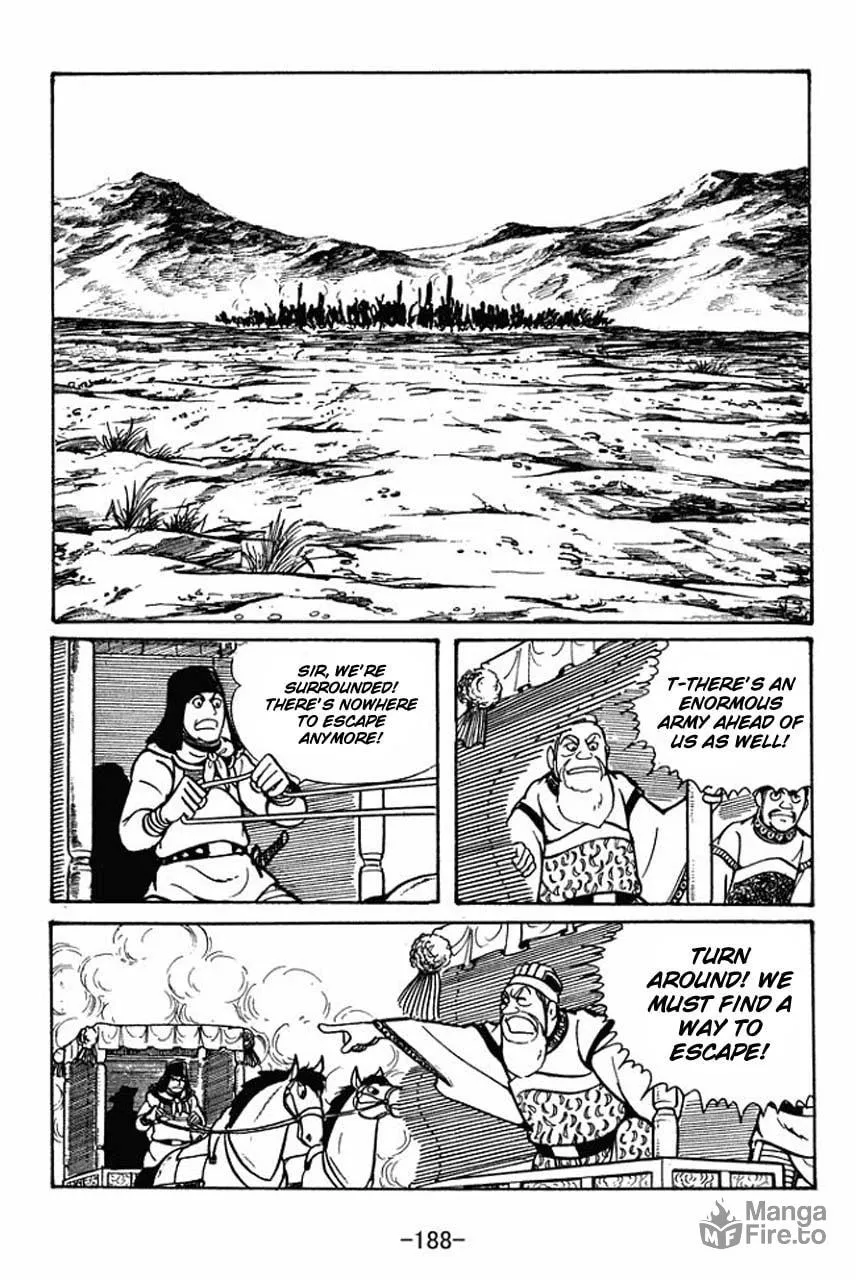 Read Sangokushi chapter 49 image 24 on Lezhin