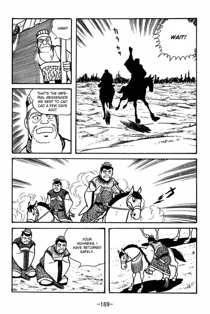 Read Sangokushi chapter 49 image 25 on Lezhin