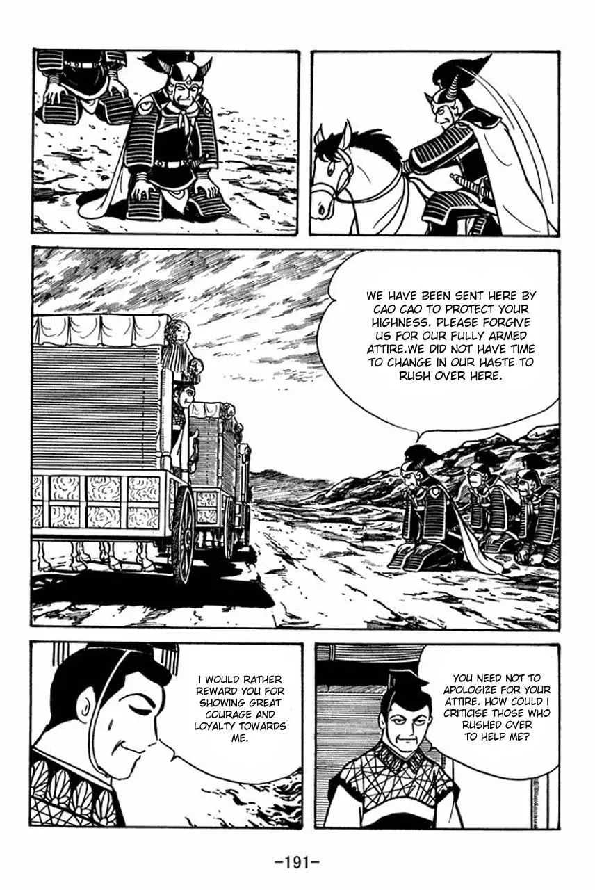 Read Sangokushi chapter 49 image 27 on Lezhin