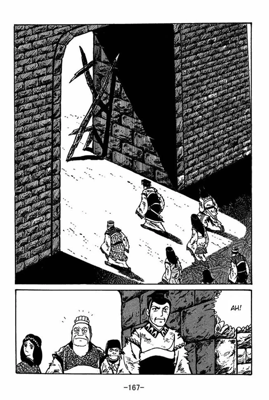 Read Sangokushi chapter 49 image 3 on Lezhin