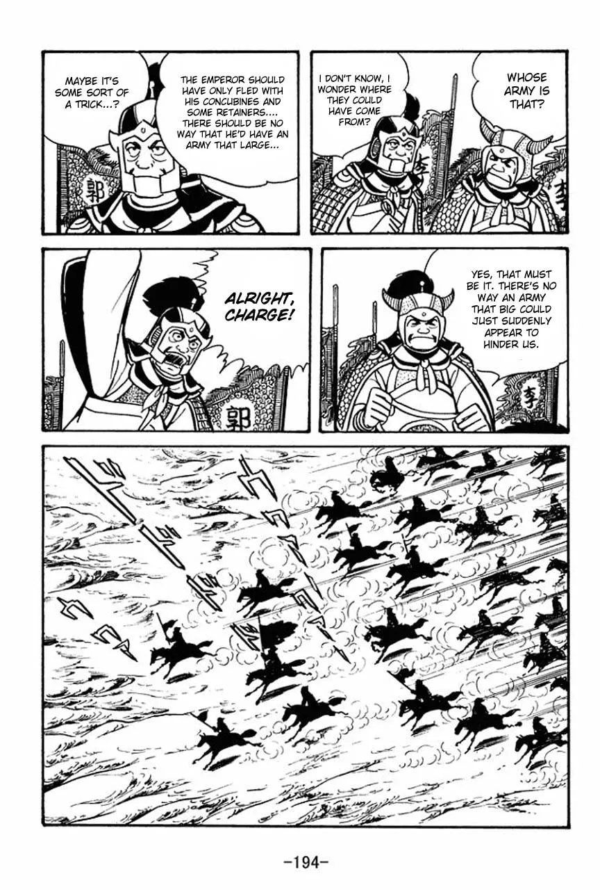 Read Sangokushi chapter 49 image 30 on Lezhin