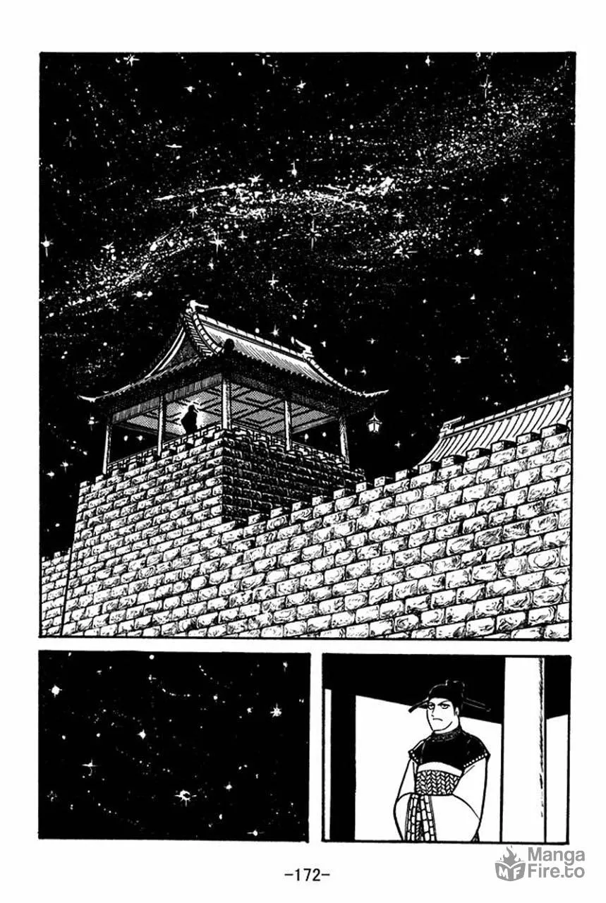 Read Sangokushi chapter 49 image 8 on Lezhin