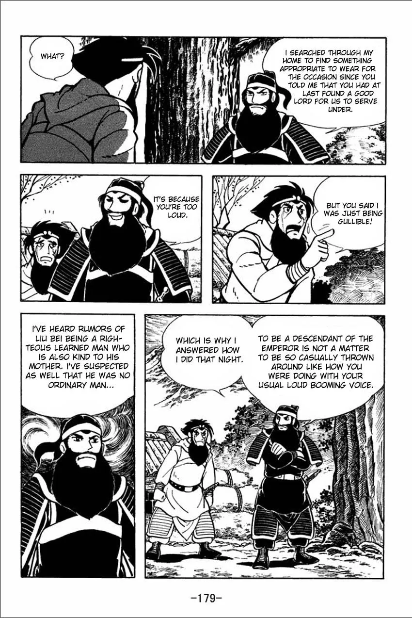 Read Sangokushi chapter 5 image 12 on Lezhin
