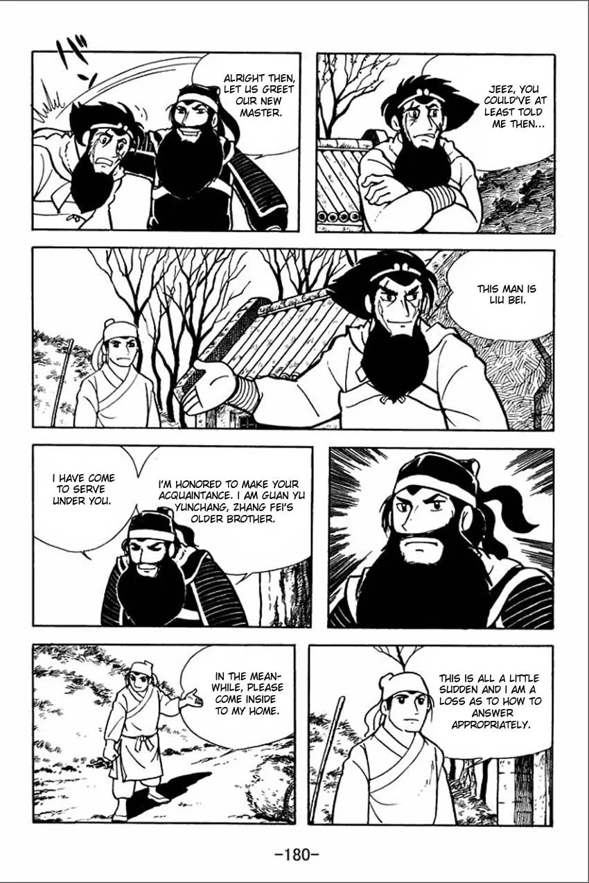 Read Sangokushi chapter 5 image 13 on Lezhin