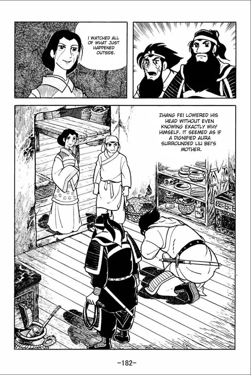 Read Sangokushi chapter 5 image 15 on Lezhin