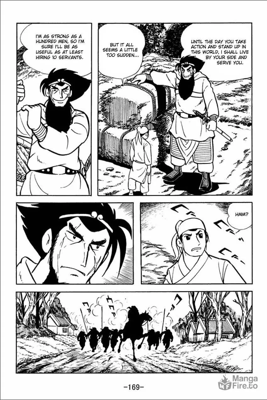 Read Sangokushi chapter 5 image 2 on Lezhin