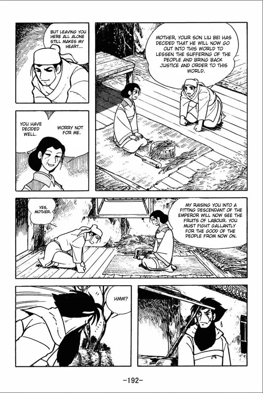 Read Sangokushi chapter 5 image 25 on Lezhin