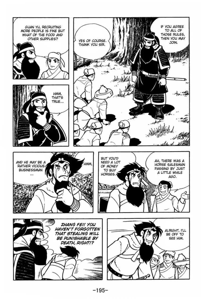 Read Sangokushi chapter 5 image 28 on Lezhin