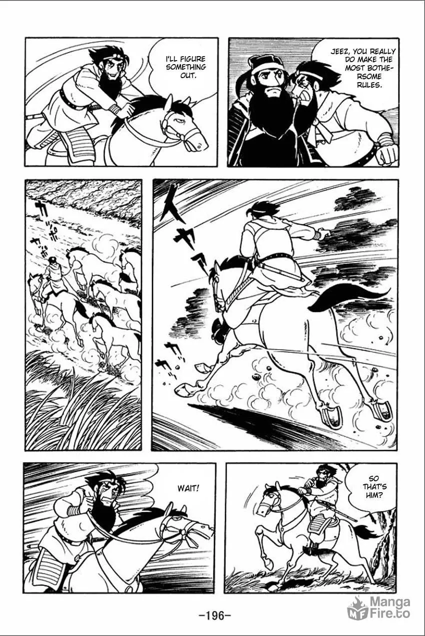 Read Sangokushi chapter 5 image 29 on Lezhin