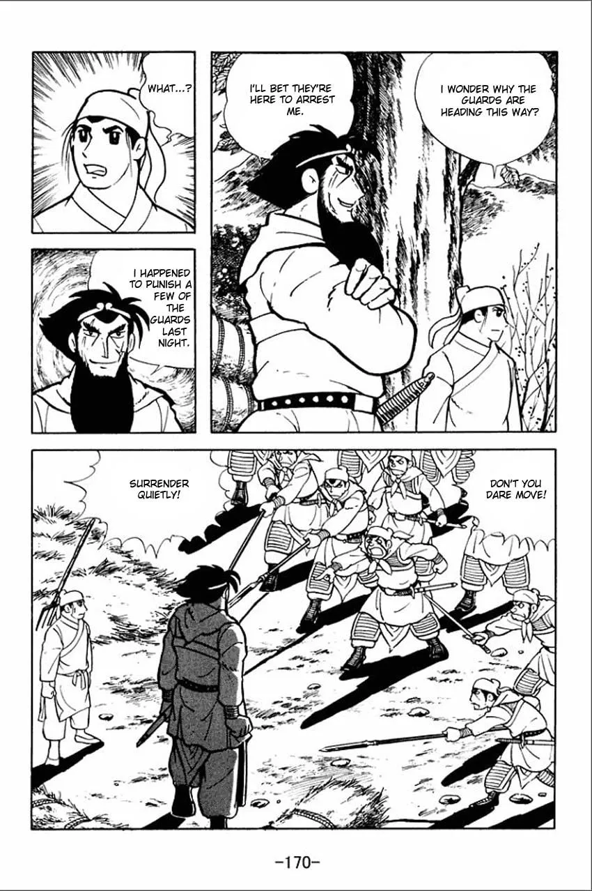 Read Sangokushi chapter 5 image 3 on Lezhin