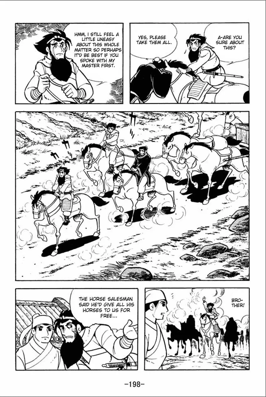 Read Sangokushi chapter 5 image 31 on Lezhin
