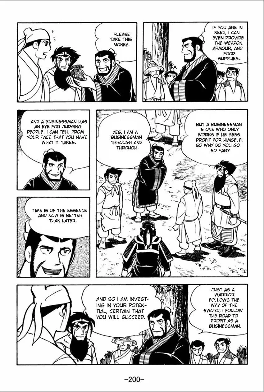 Read Sangokushi chapter 5 image 33 on Lezhin