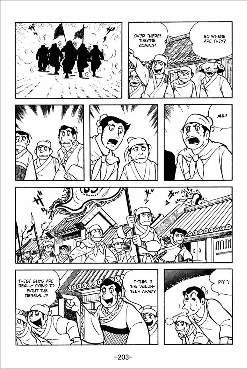 Read Sangokushi chapter 5 image 36 on Lezhin