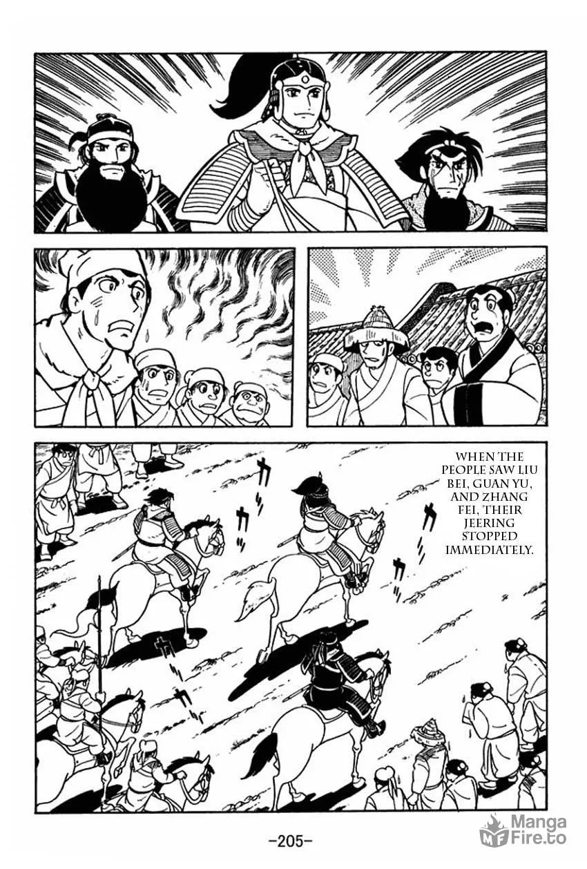 Read Sangokushi chapter 5 image 38 on Lezhin