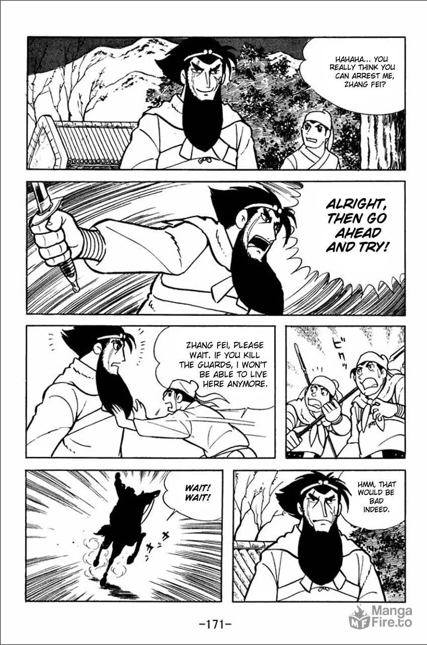 Read Sangokushi chapter 5 image 4 on Lezhin