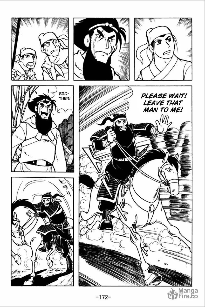 Read Sangokushi chapter 5 image 5 on Lezhin
