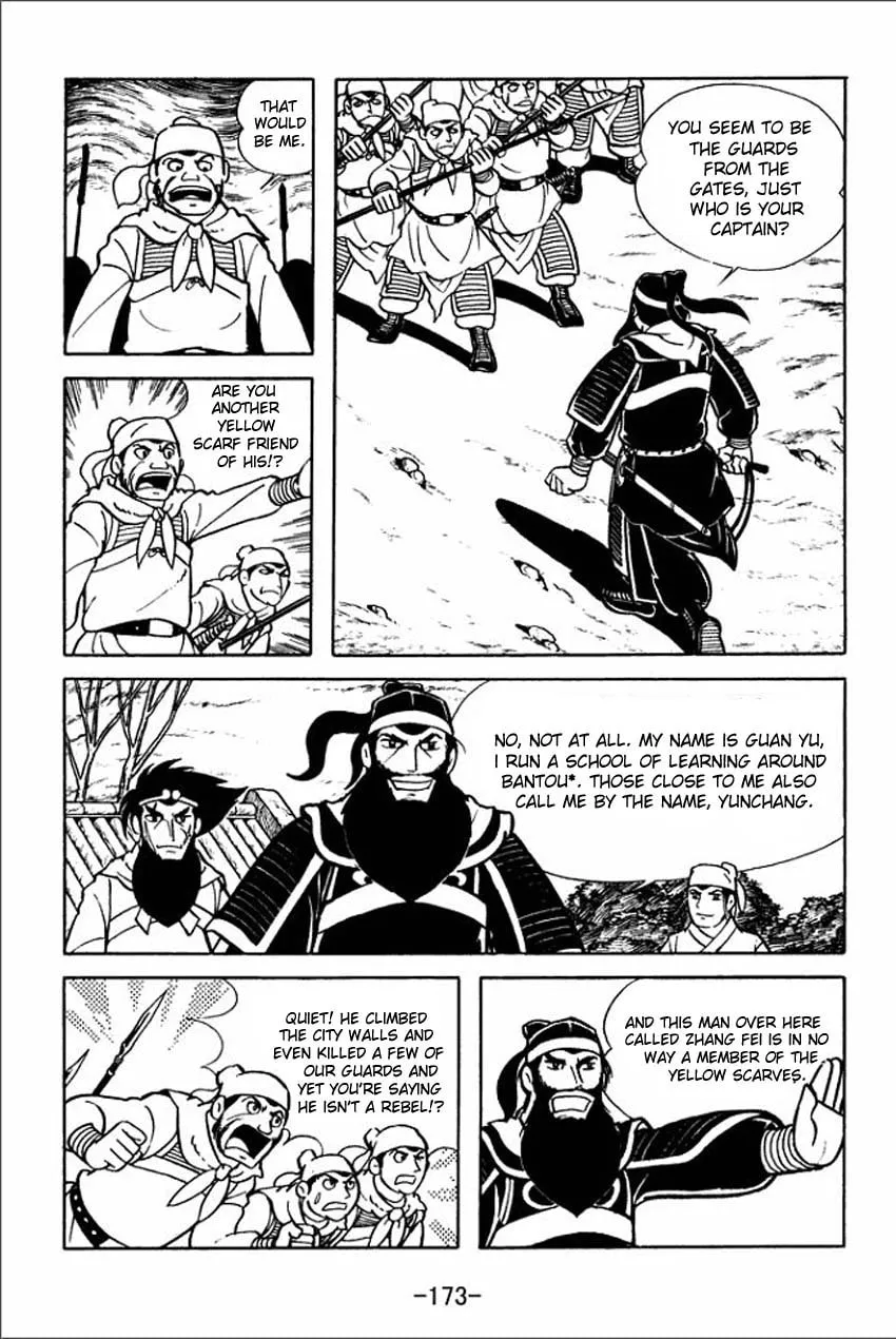 Read Sangokushi chapter 5 image 6 on Lezhin