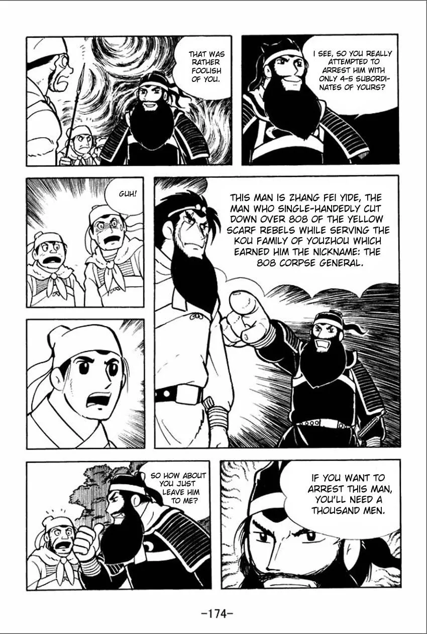 Read Sangokushi chapter 5 image 7 on Lezhin