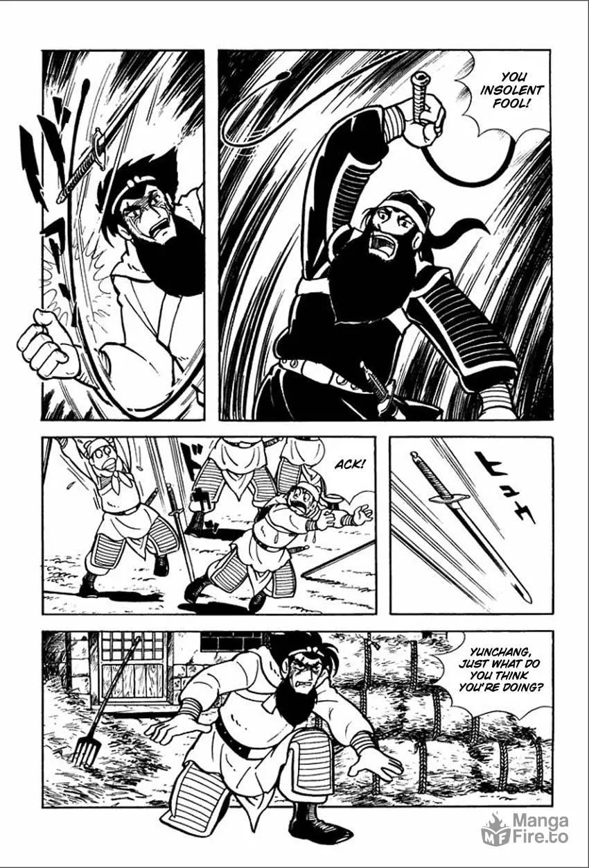 Read Sangokushi chapter 5 image 9 on Lezhin