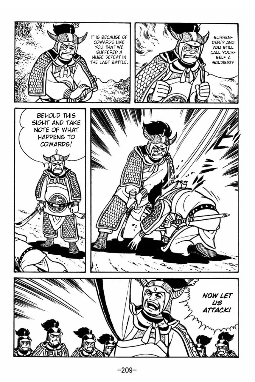 Read Sangokushi chapter 50 image 10 on Lezhin