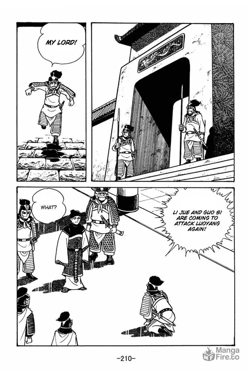 Read Sangokushi chapter 50 image 11 on Lezhin