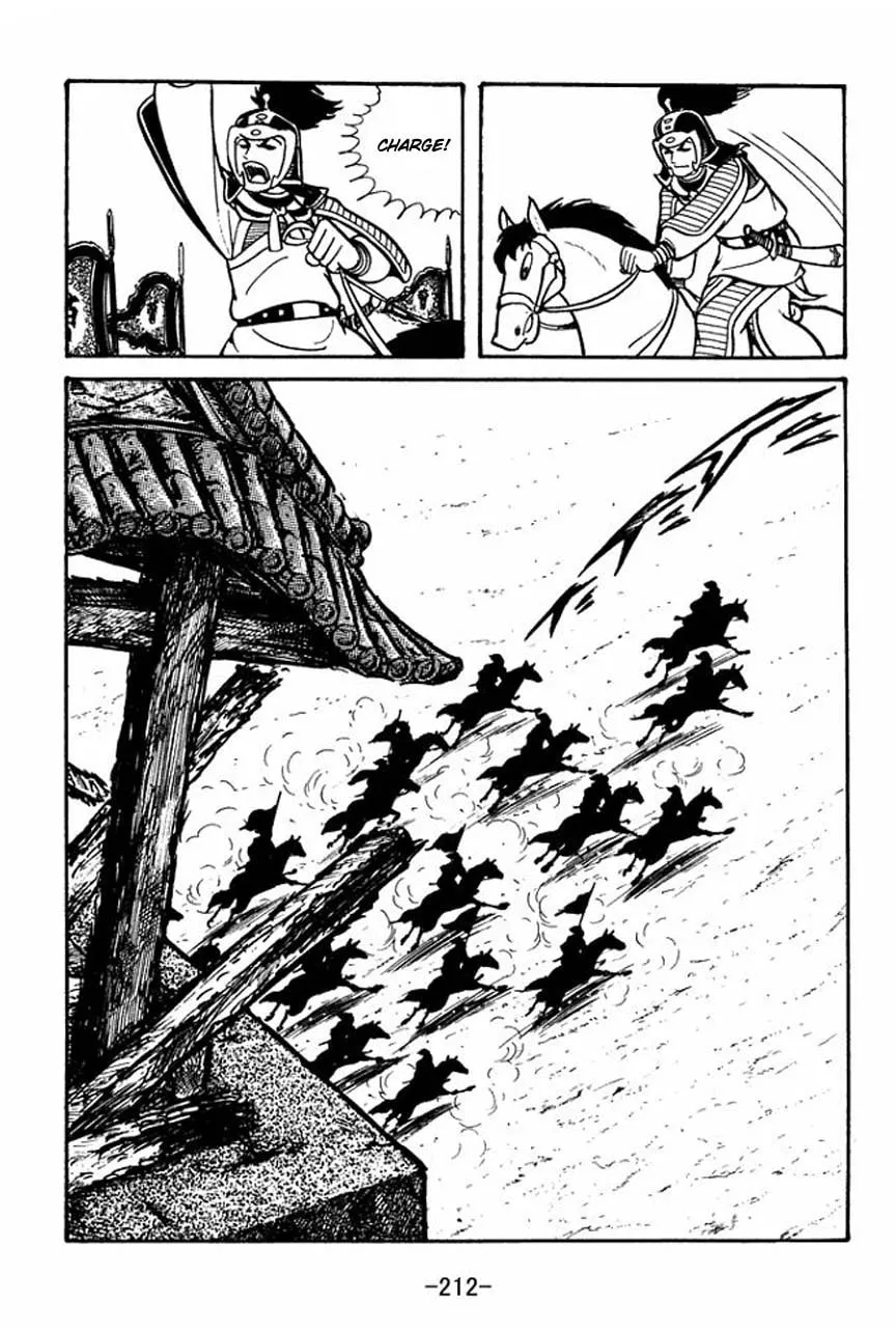 Read Sangokushi chapter 50 image 13 on Lezhin
