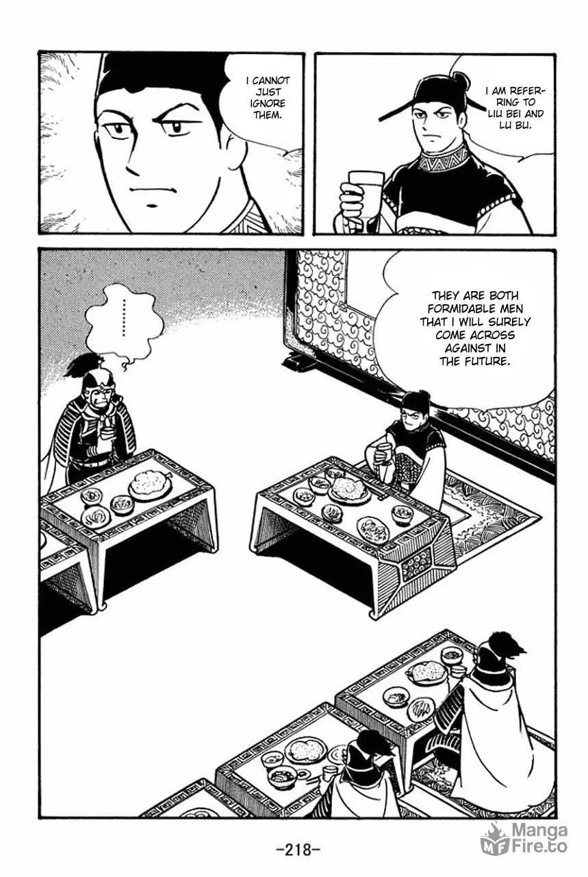 Read Sangokushi chapter 50 image 19 on Lezhin
