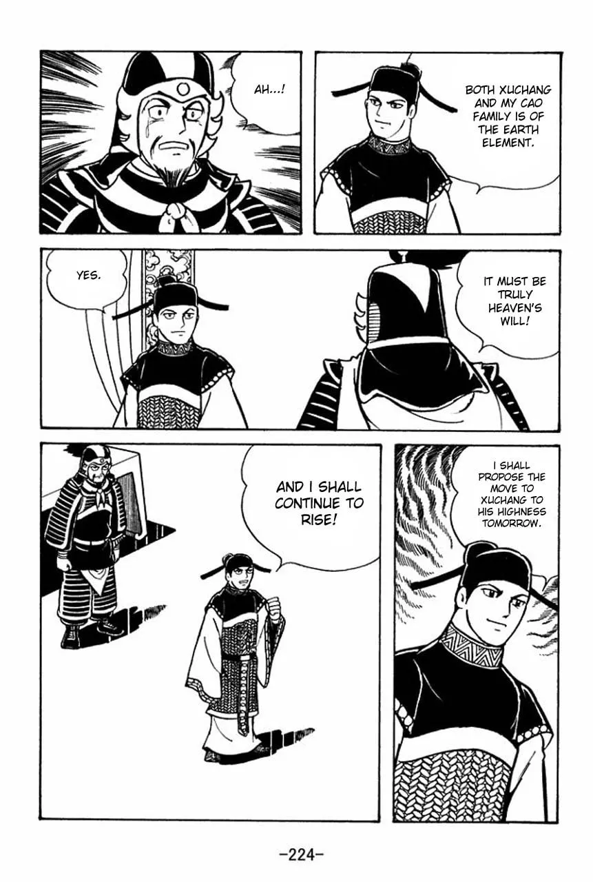 Read Sangokushi chapter 50 image 25 on Lezhin
