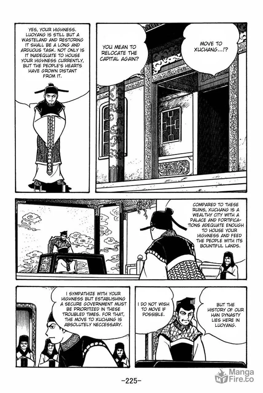 Read Sangokushi chapter 50 image 26 on Lezhin
