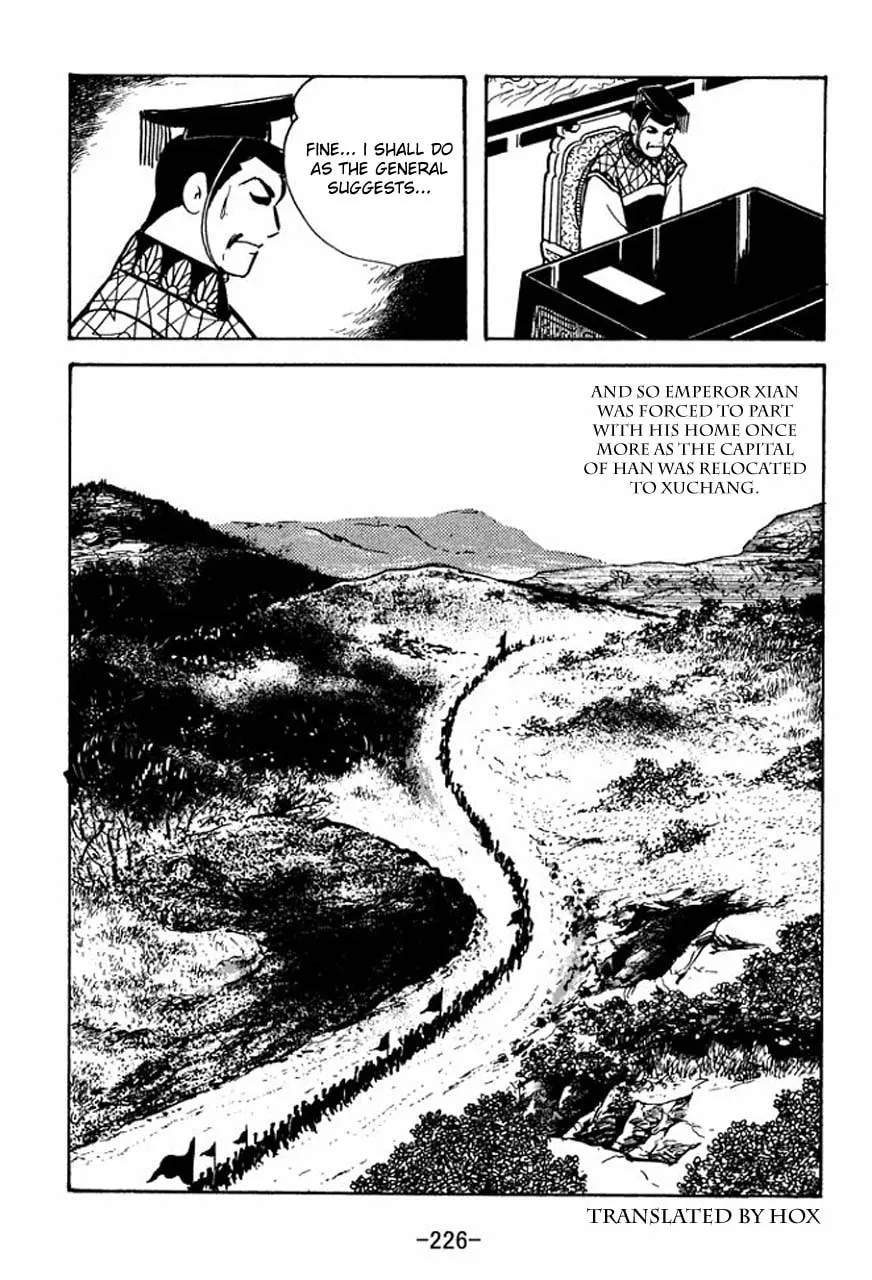 Read Sangokushi chapter 50 image 27 on Lezhin