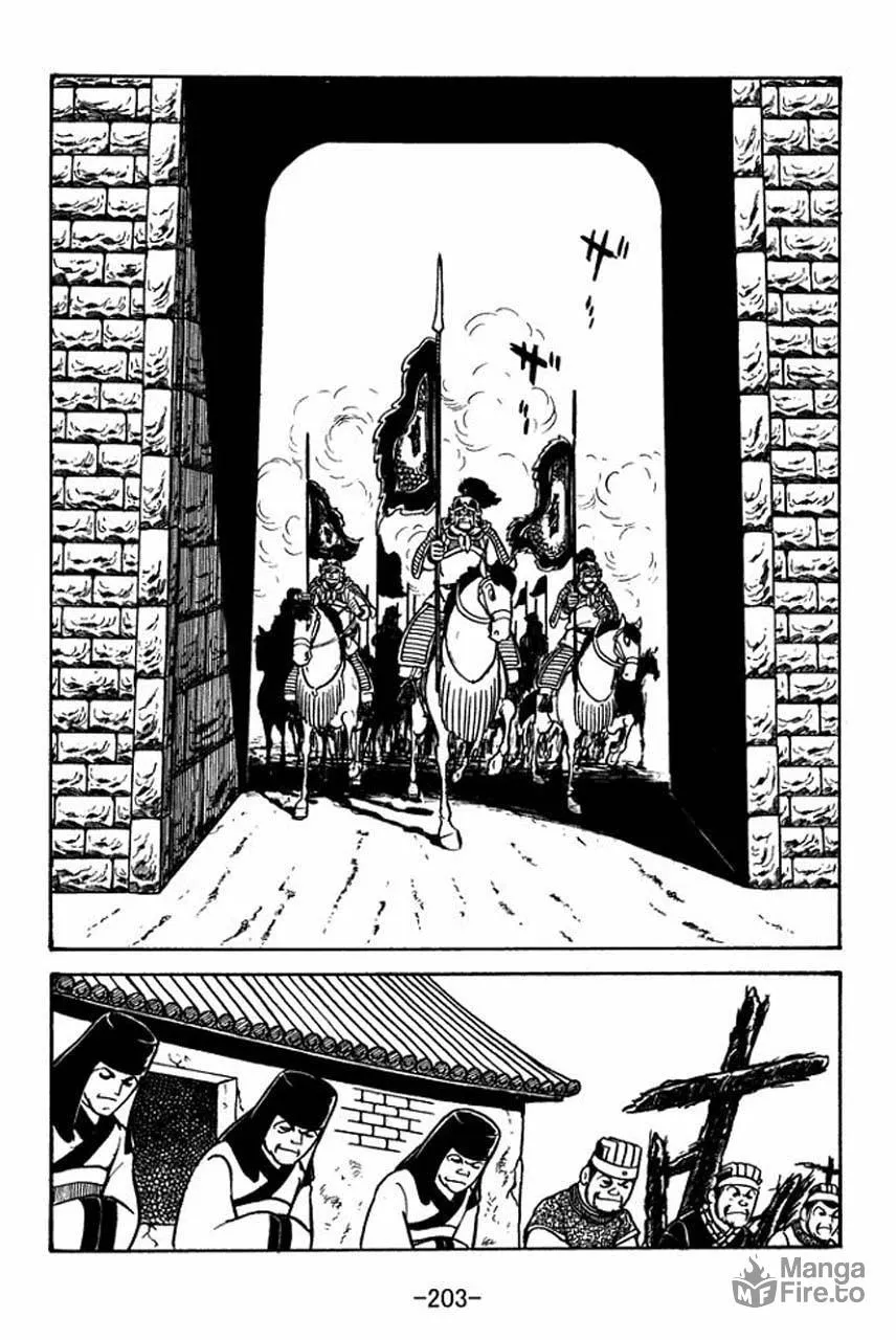 Read Sangokushi chapter 50 image 4 on Lezhin