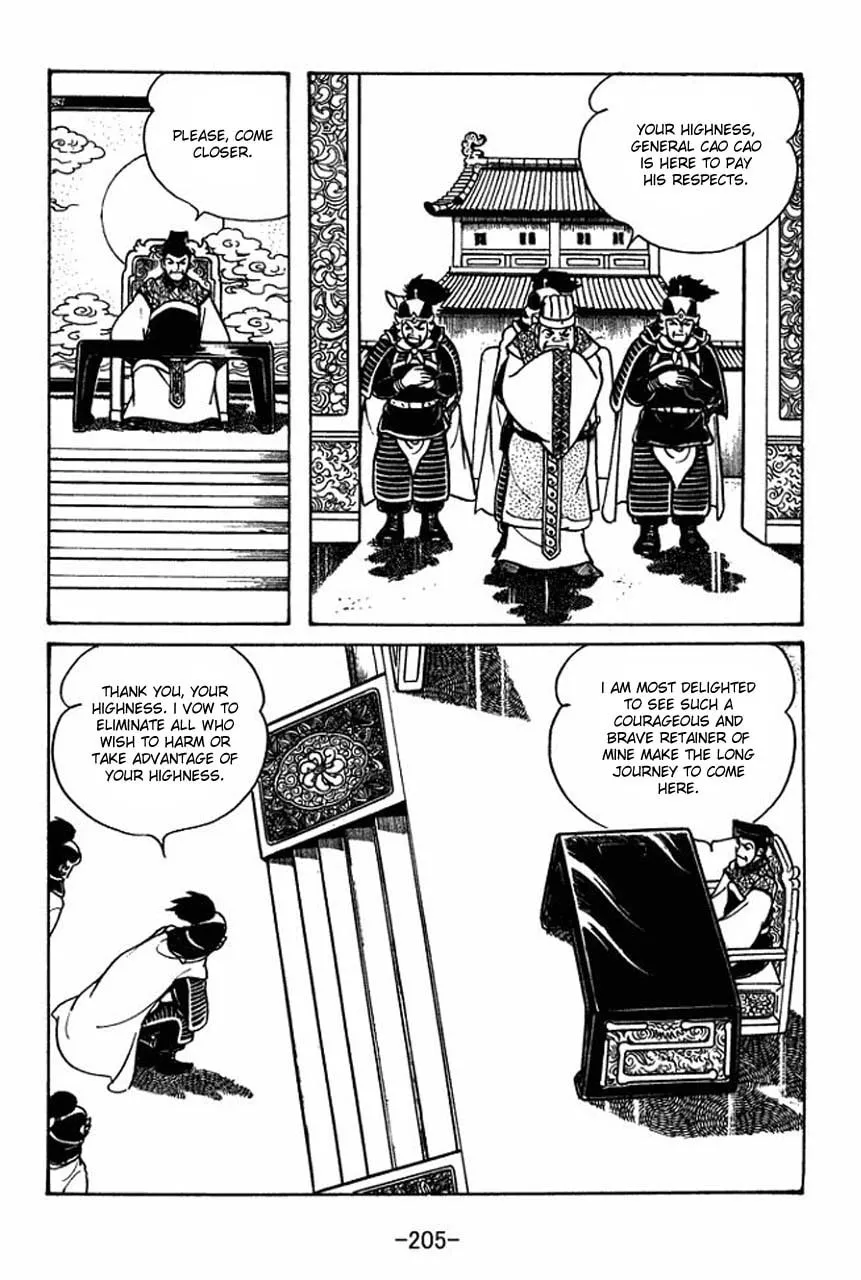Read Sangokushi chapter 50 image 6 on Lezhin