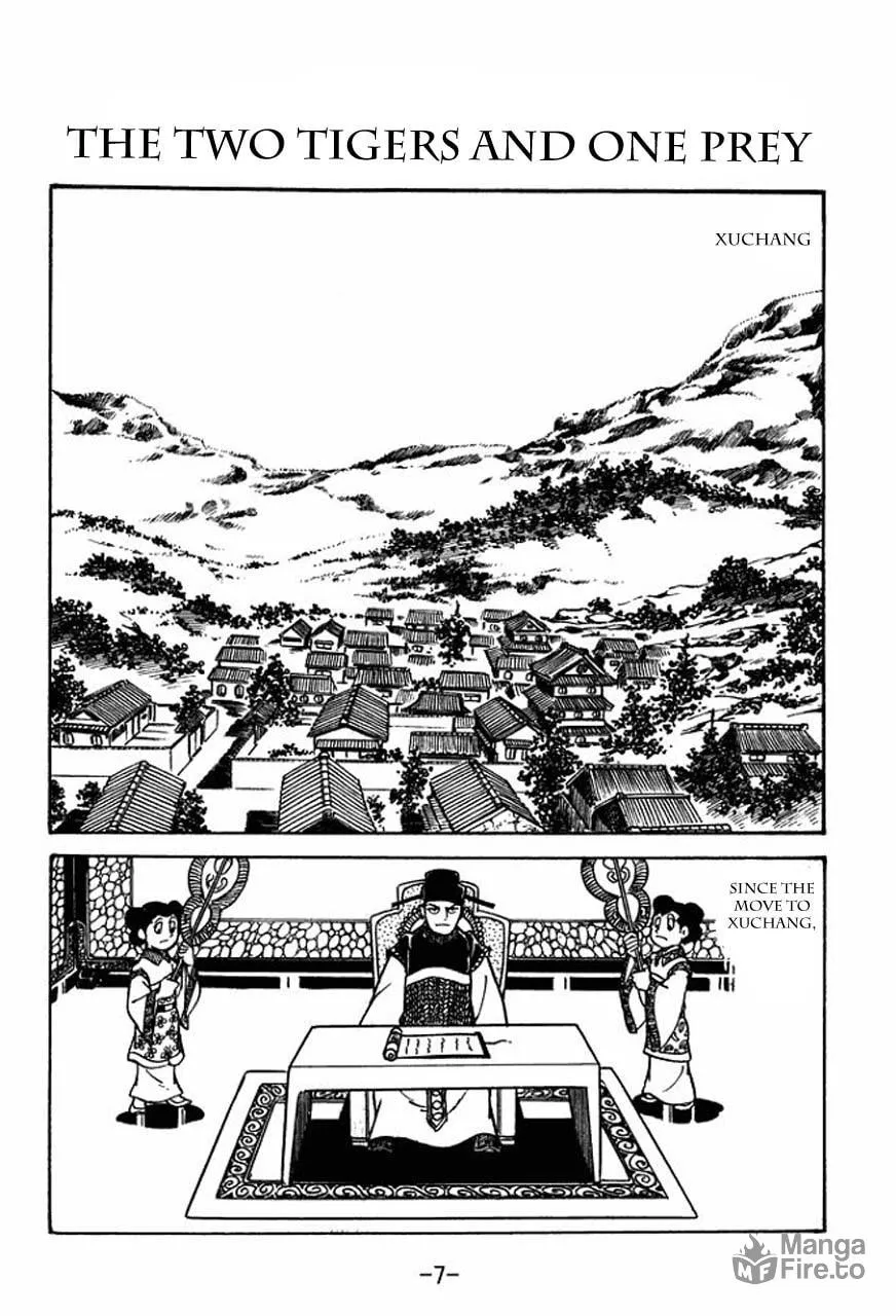 Read Sangokushi chapter 51 image 11 on Lezhin