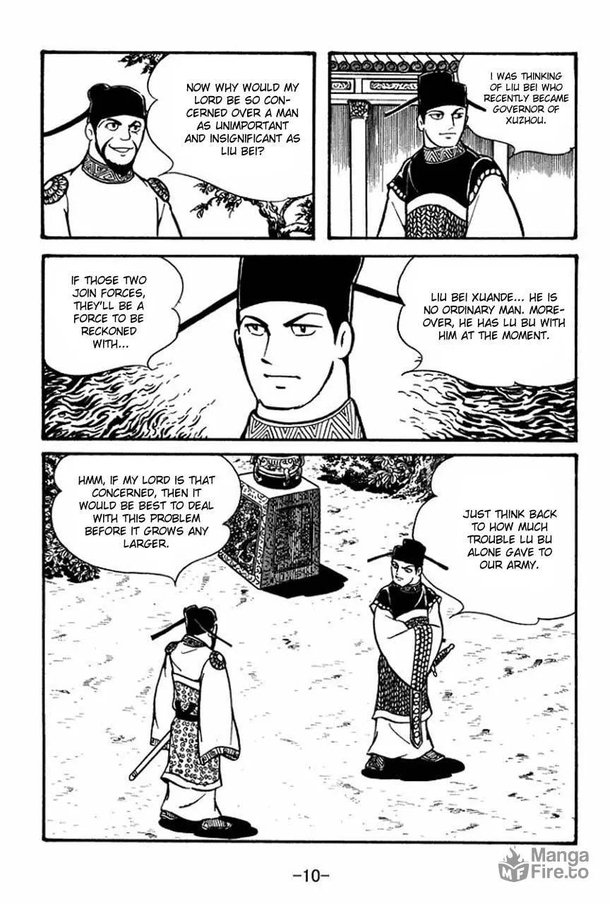 Read Sangokushi chapter 51 image 14 on Lezhin
