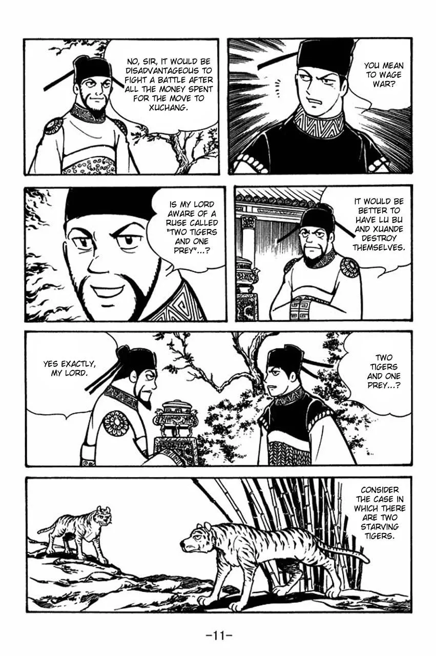 Read Sangokushi chapter 51 image 15 on Lezhin