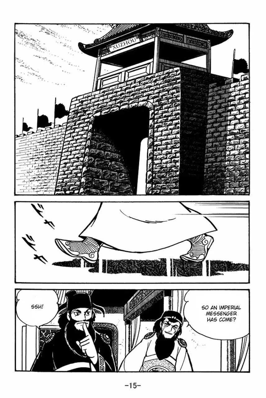 Read Sangokushi chapter 51 image 19 on Lezhin