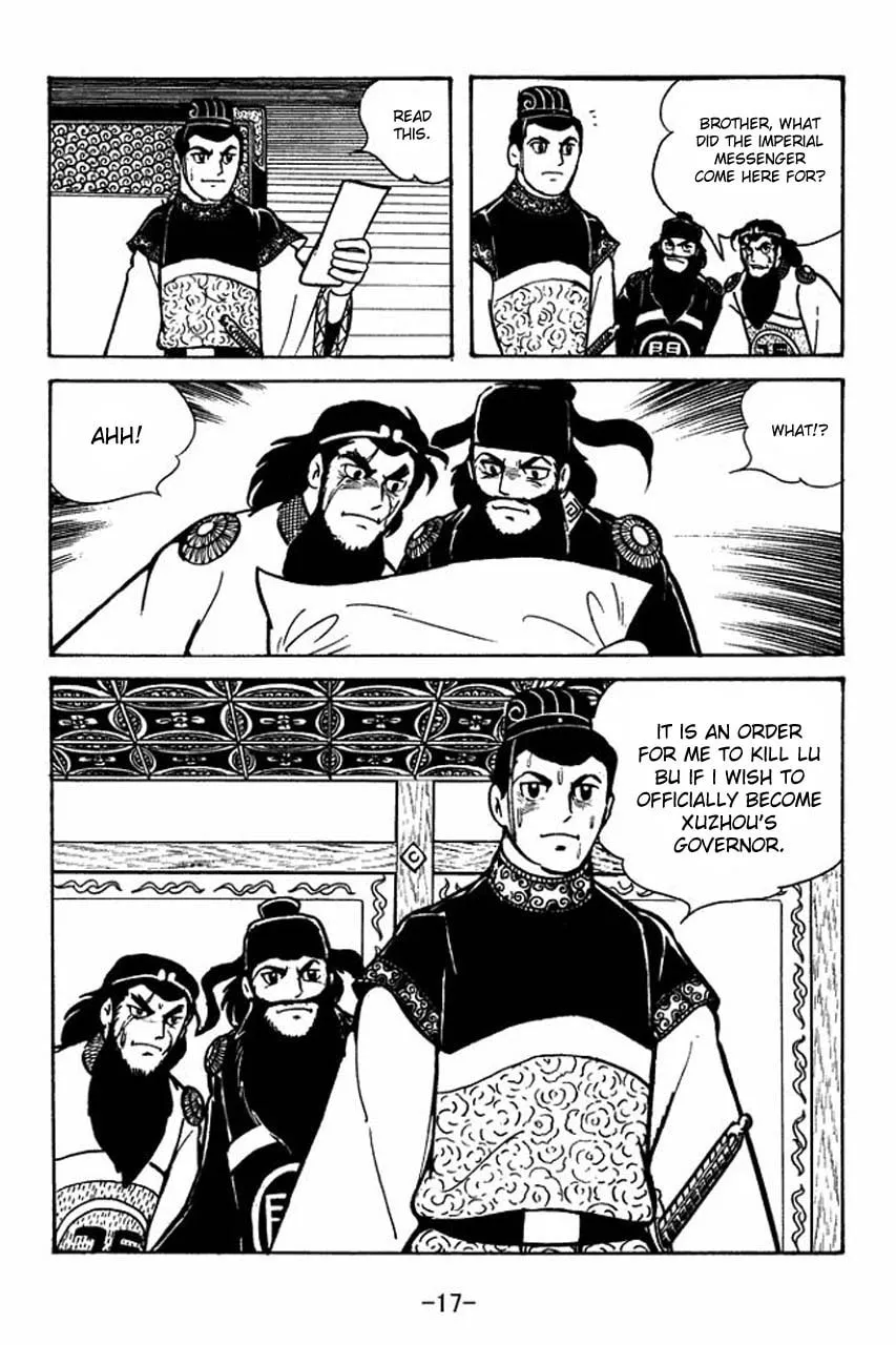 Read Sangokushi chapter 51 image 21 on Lezhin