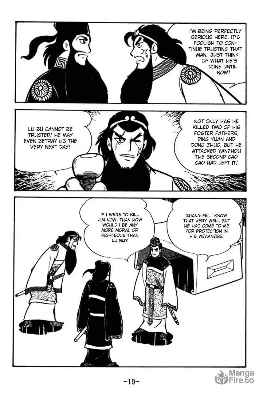Read Sangokushi chapter 51 image 23 on Lezhin