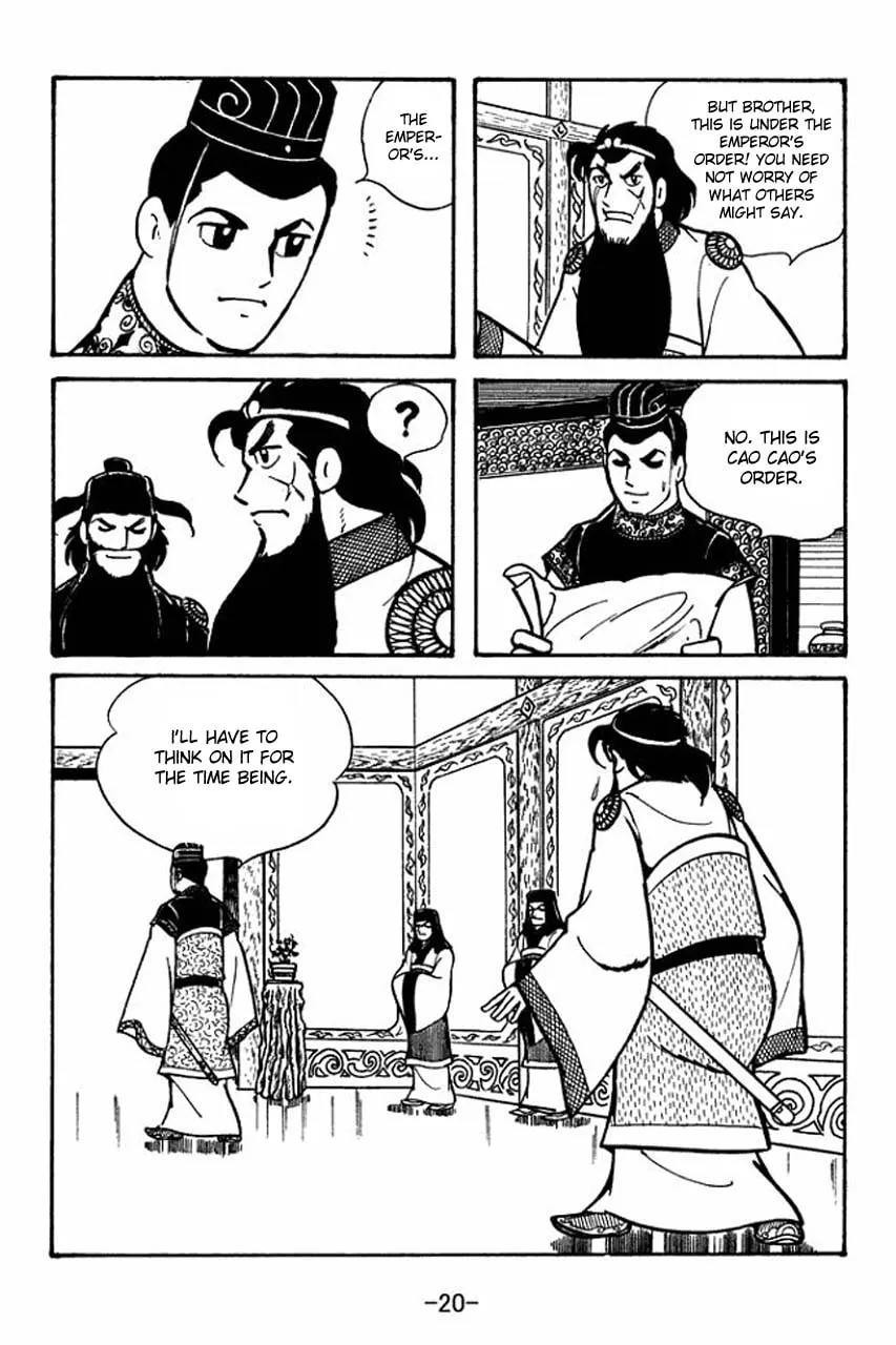 Read Sangokushi chapter 51 image 24 on Lezhin